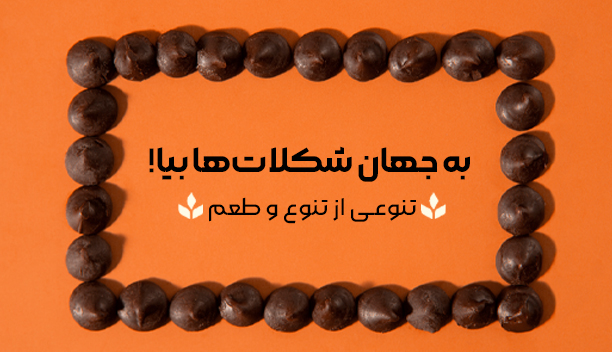 banner-image